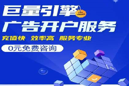 百度推广的创意广告案例：如何制作吸引人的广告内容