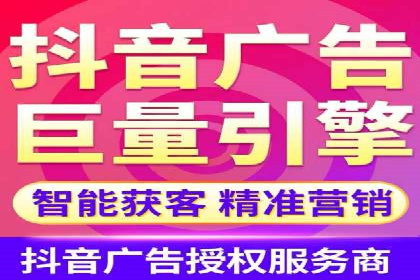 SEM代运营案例：助力企业实现线上转型